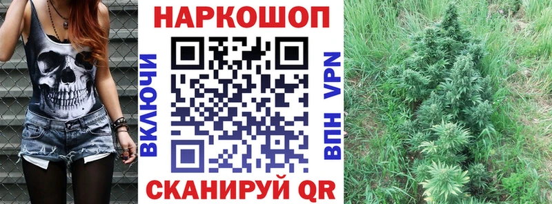 Все наркотики Свободный МДМА  АМФЕТАМИН  Канабис  Меф  Alpha-PVP  КОКАИН 