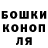Метадон белоснежный DarkMikaruX