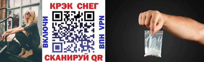 Кокаин VHQ  Свободный 